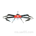 Bingkai bingkai drone TL750S1 yang lama